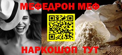 a pvp Камышлов
