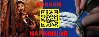 PSILOCYBIN Канаш