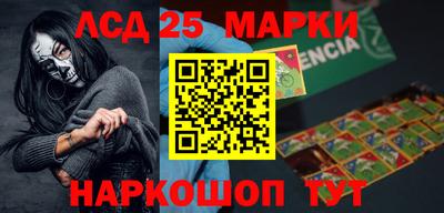 кокс Бузулук