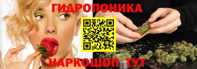 кокс Бузулук