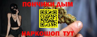 кокс Бузулук