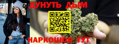 кокс Бузулук