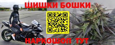 мескалин Бугуруслан