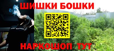 кокс Бузулук