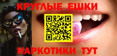 кокс Бузулук