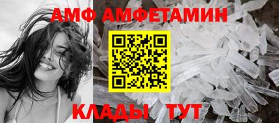 кокс Бузулук
