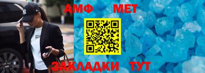 кокс Бузулук