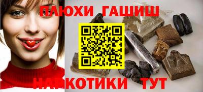 мескалин Бугуруслан