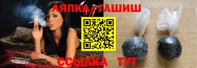 мескалин Бугуруслан