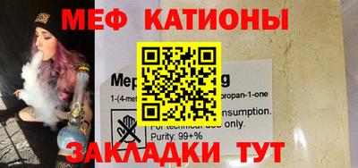 мдпв Будённовск