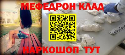 мдпв Будённовск